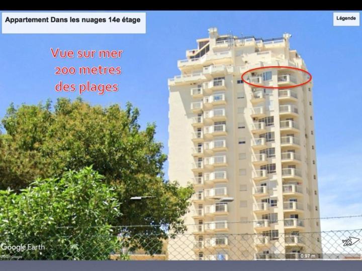 Апартаменты Dans Les Nuages Армасан-де-Пера Экстерьер фото